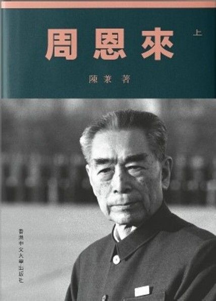 books_humanities_286