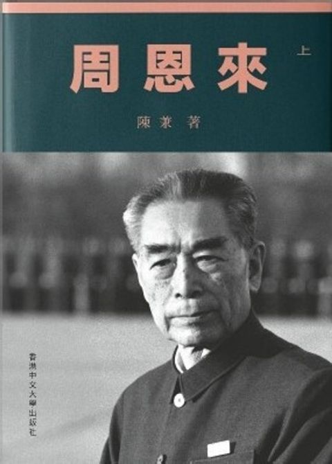 books_humanities_286