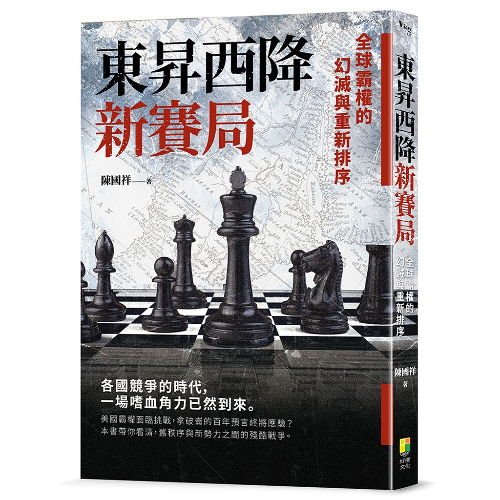 books_humanities_289