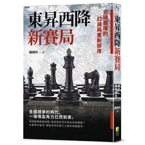 books_humanities_289