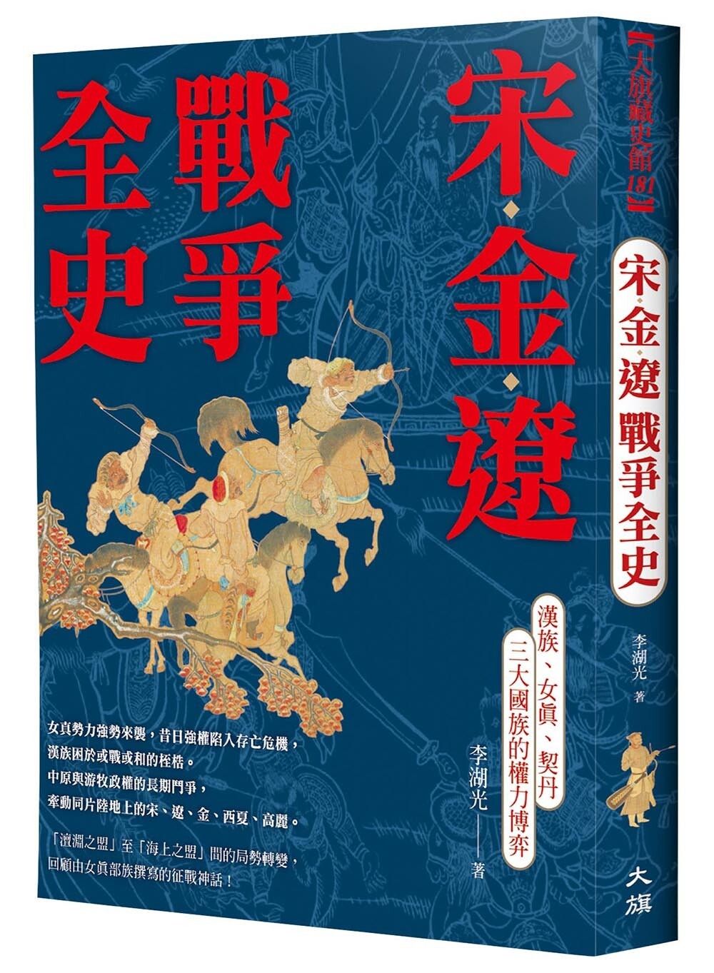 books_humanities_292