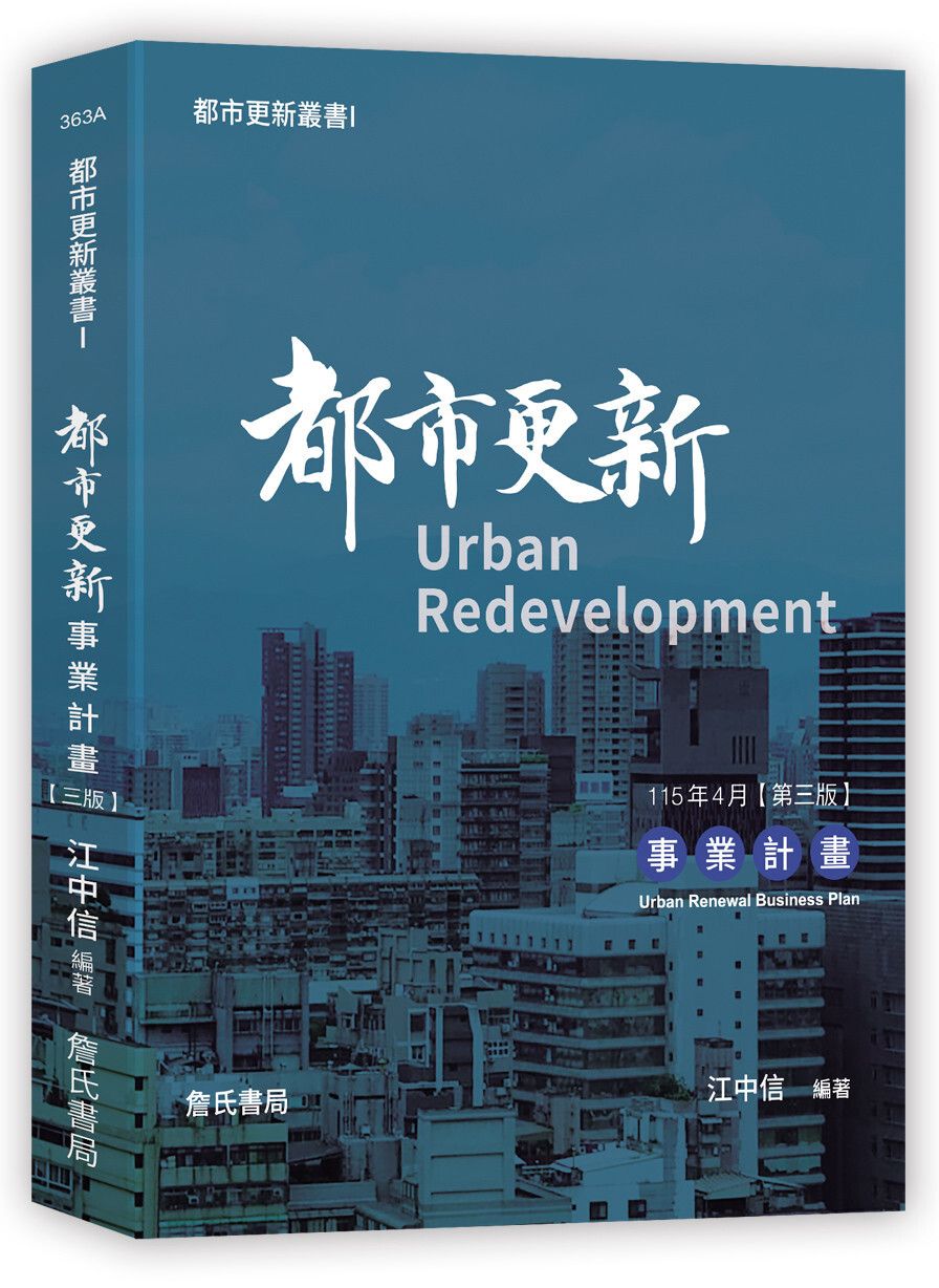 books_humanities_295