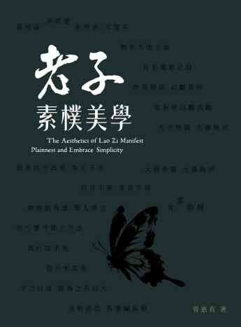 books_humanities_296