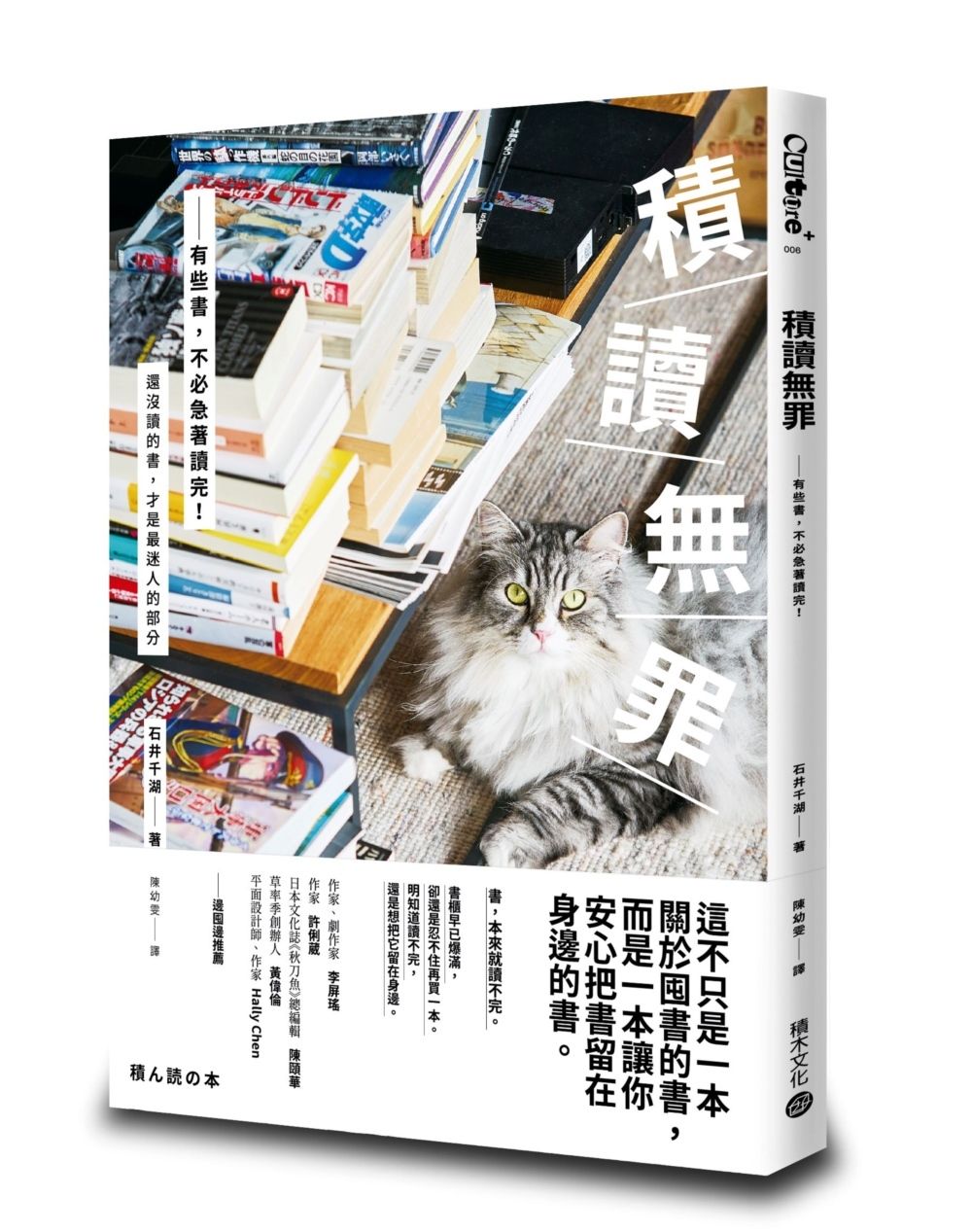 books_humanities_298