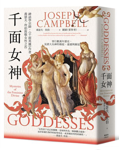 books_religion_002