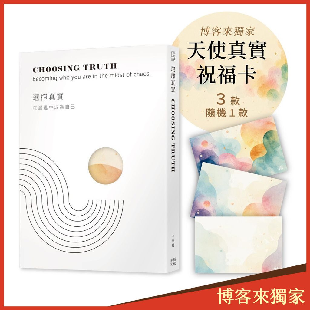 books_religion_001