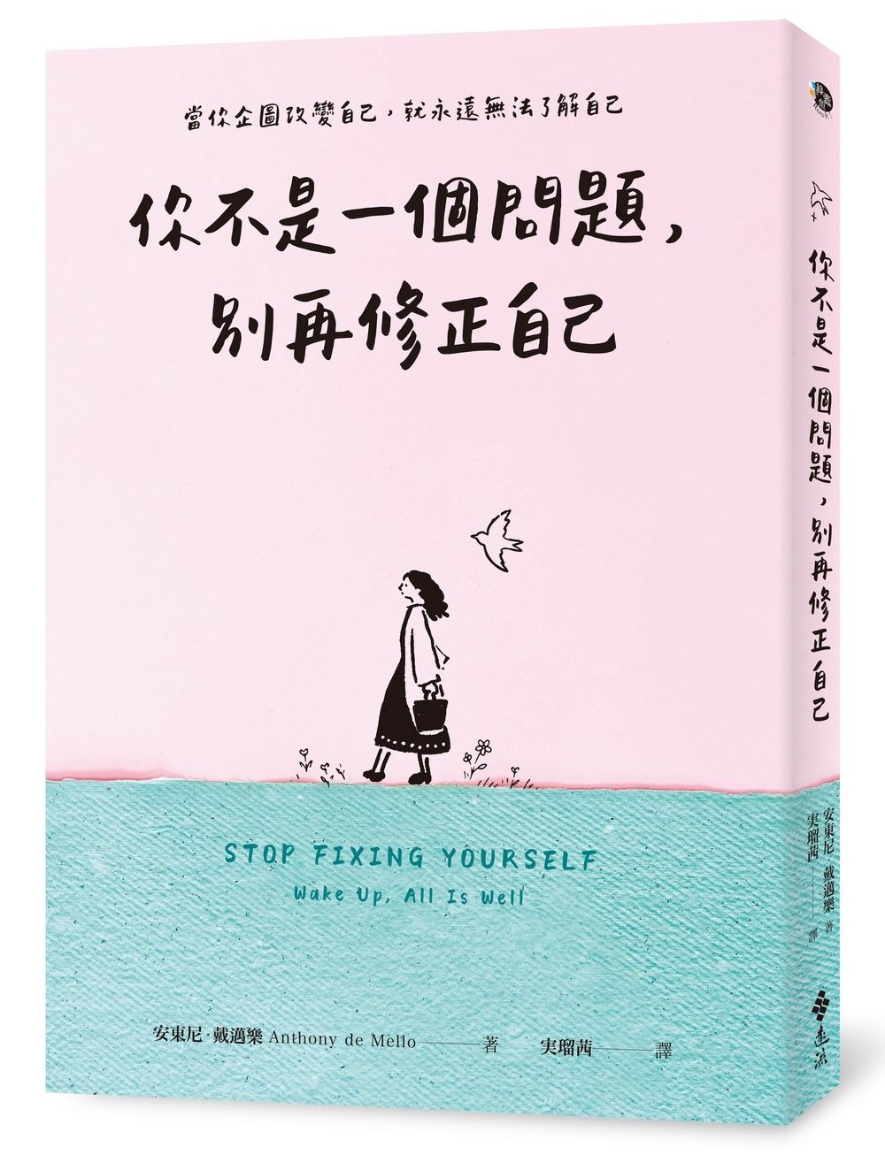 books_religion_007