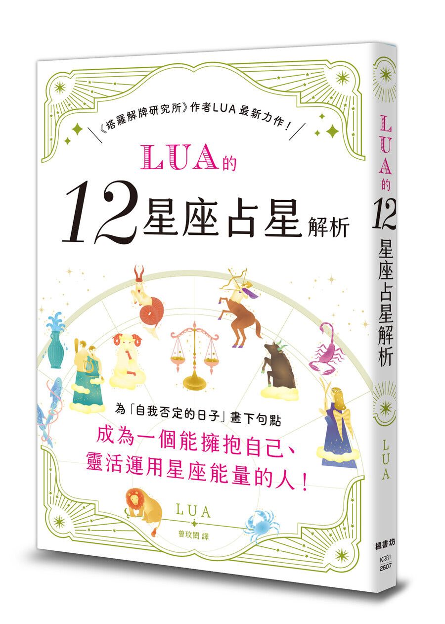 books_religion_008