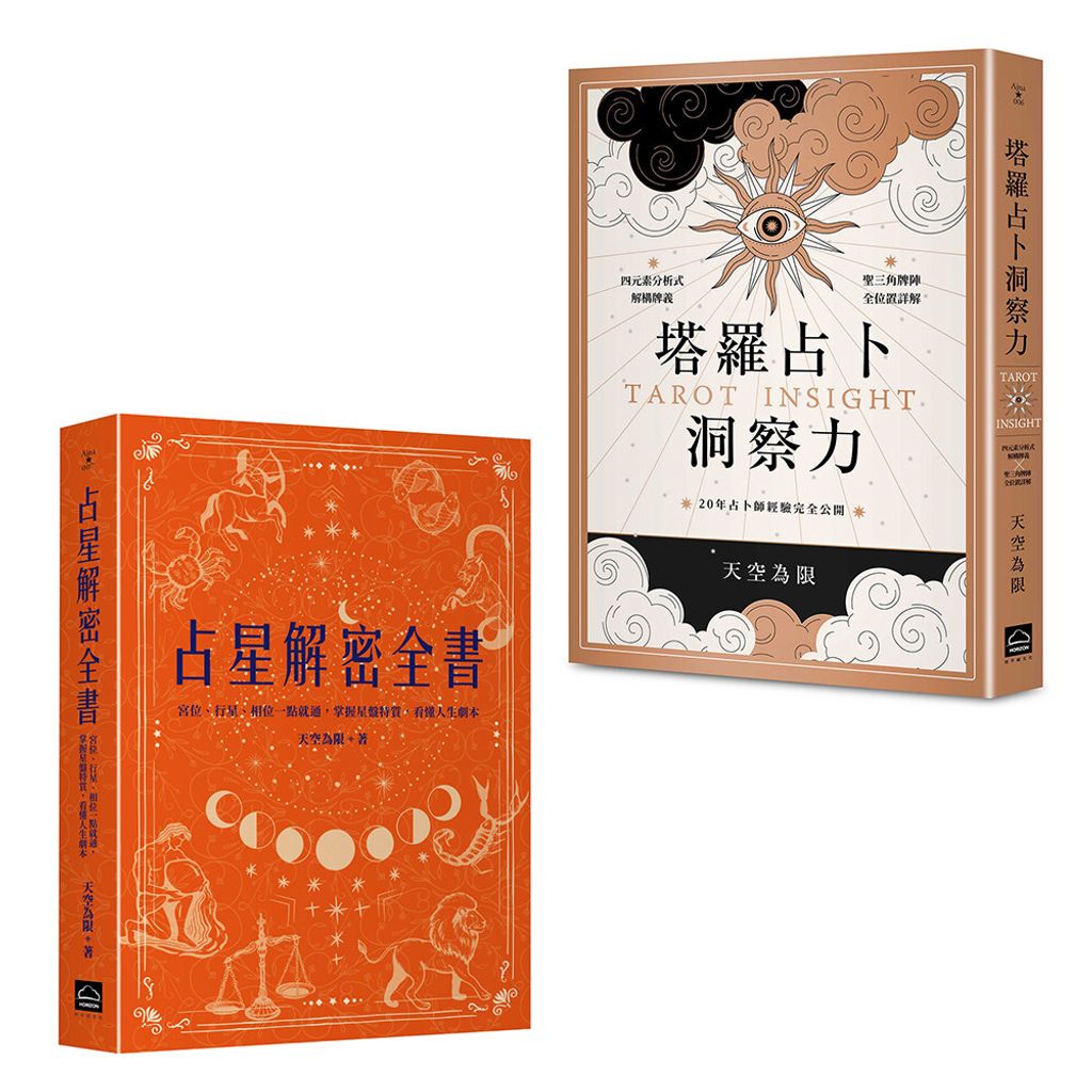 books_religion_012