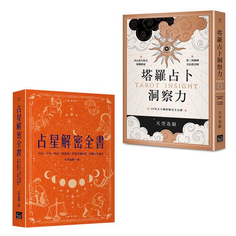 books_religion_012