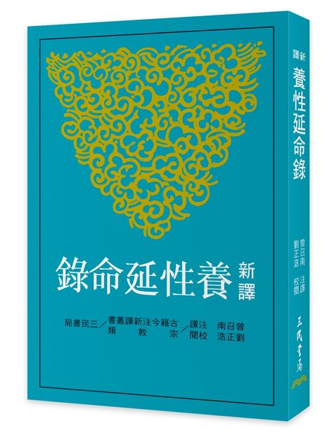 books_religion_017