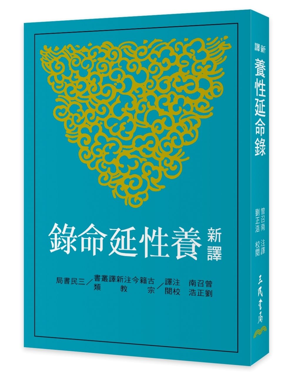 books_religion_017