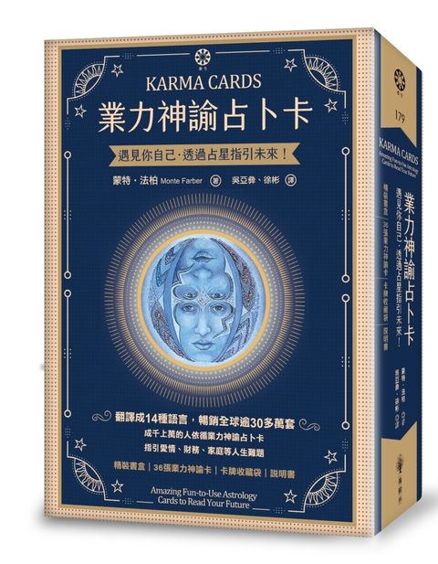 books_religion_023