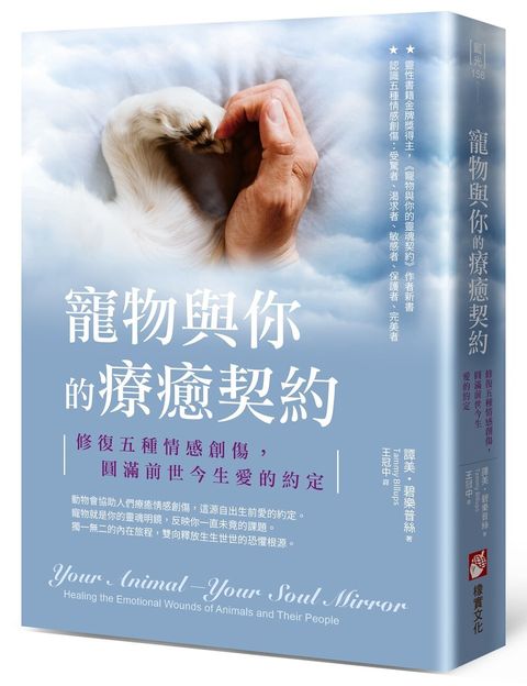 books_religion_035