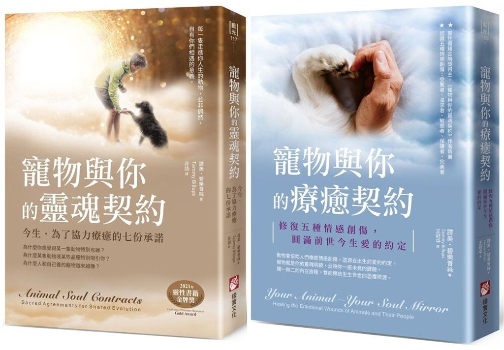 books_religion_037