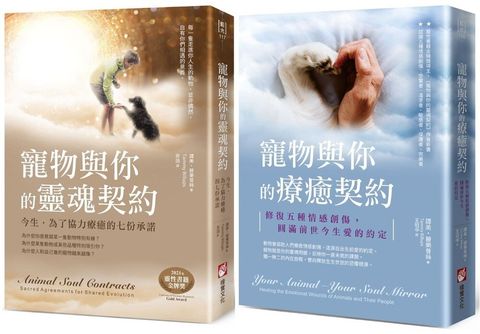 books_religion_037