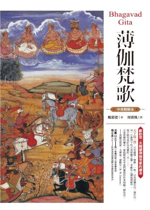 books_religion_038
