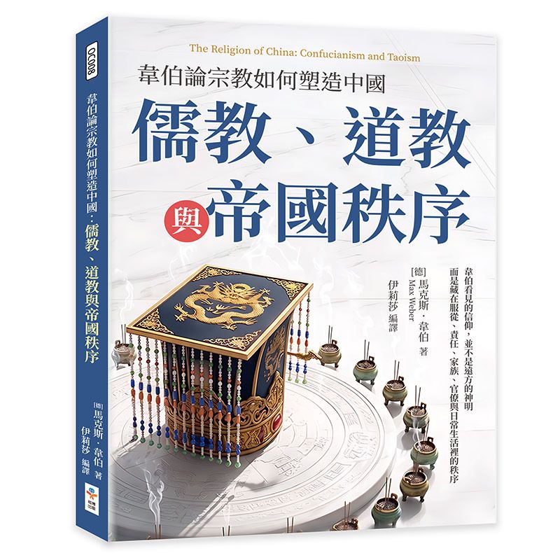 books_religion_040