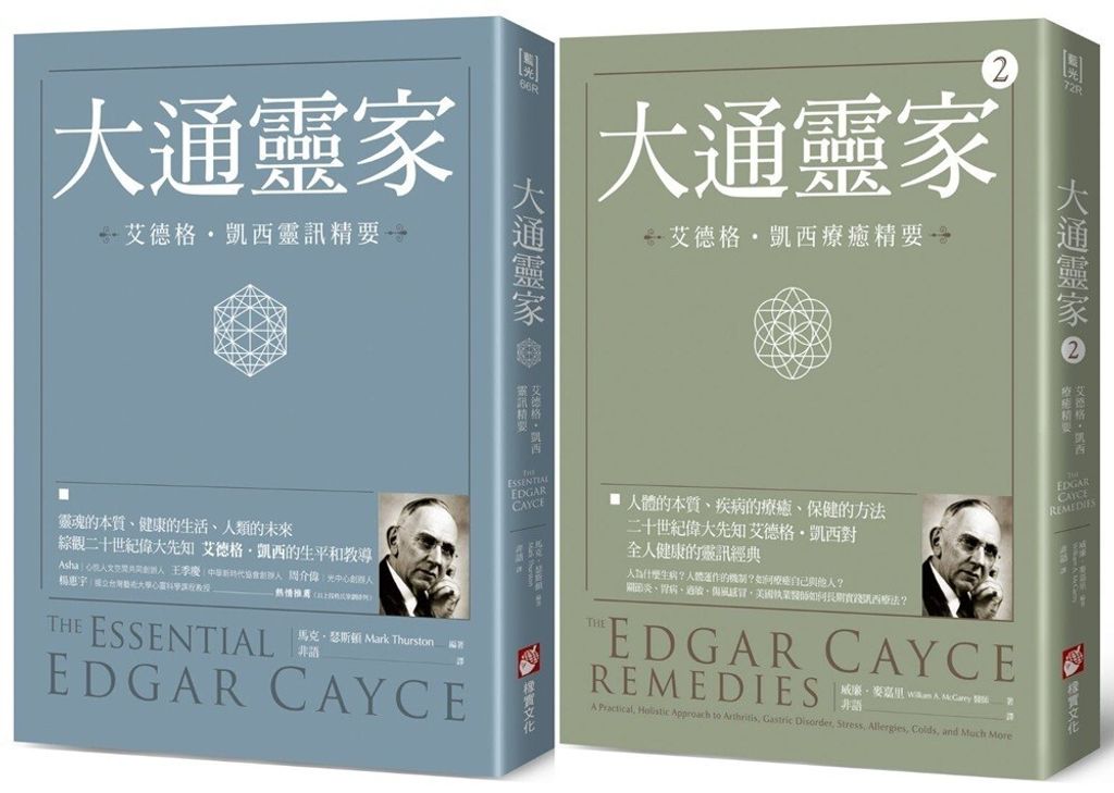 books_religion_041