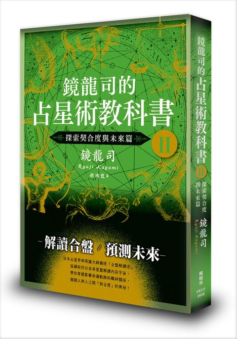 books_religion_043
