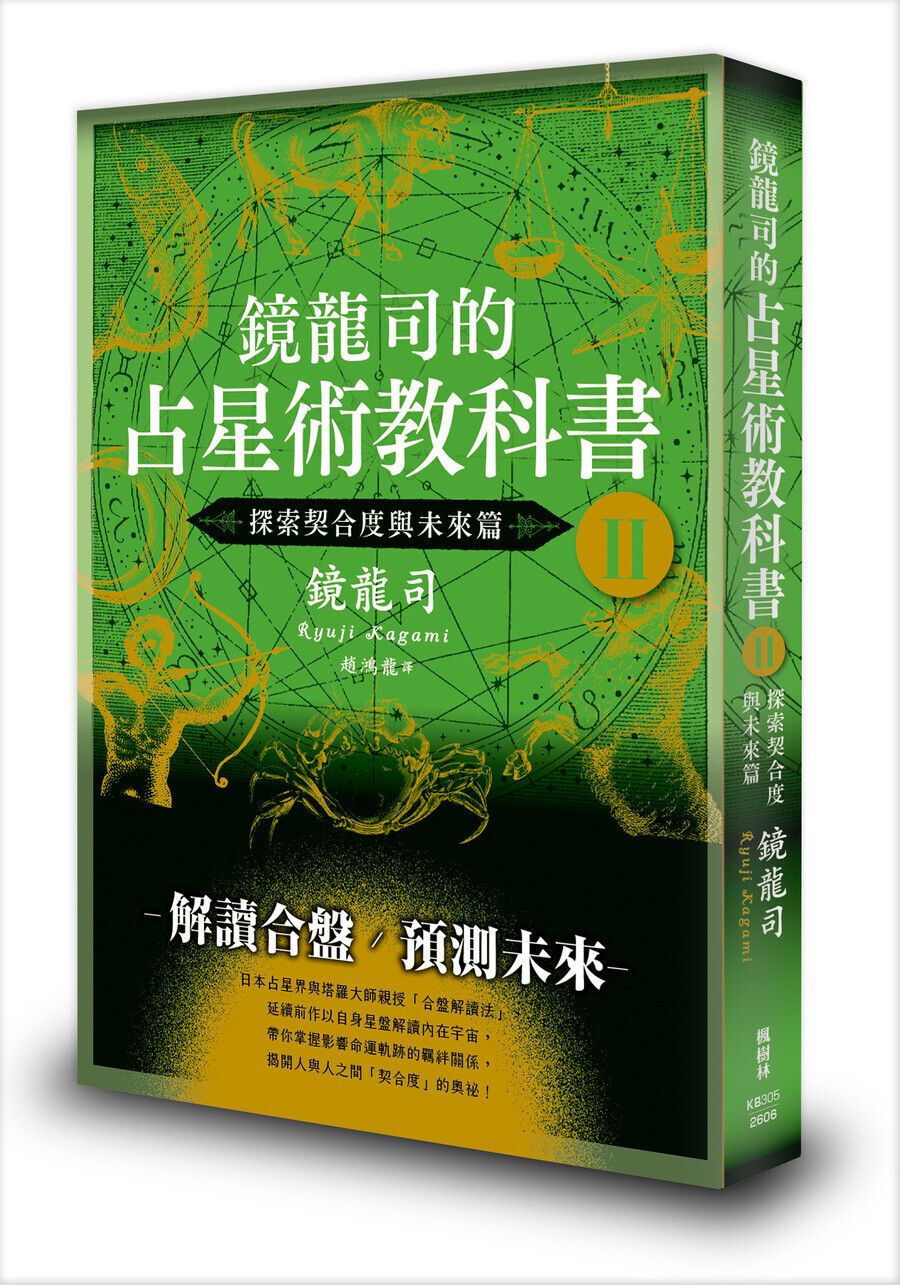 books_religion_043
