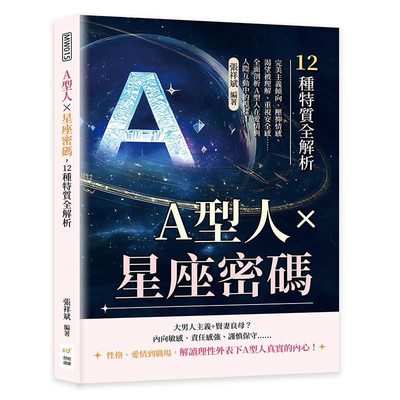 books_religion_046