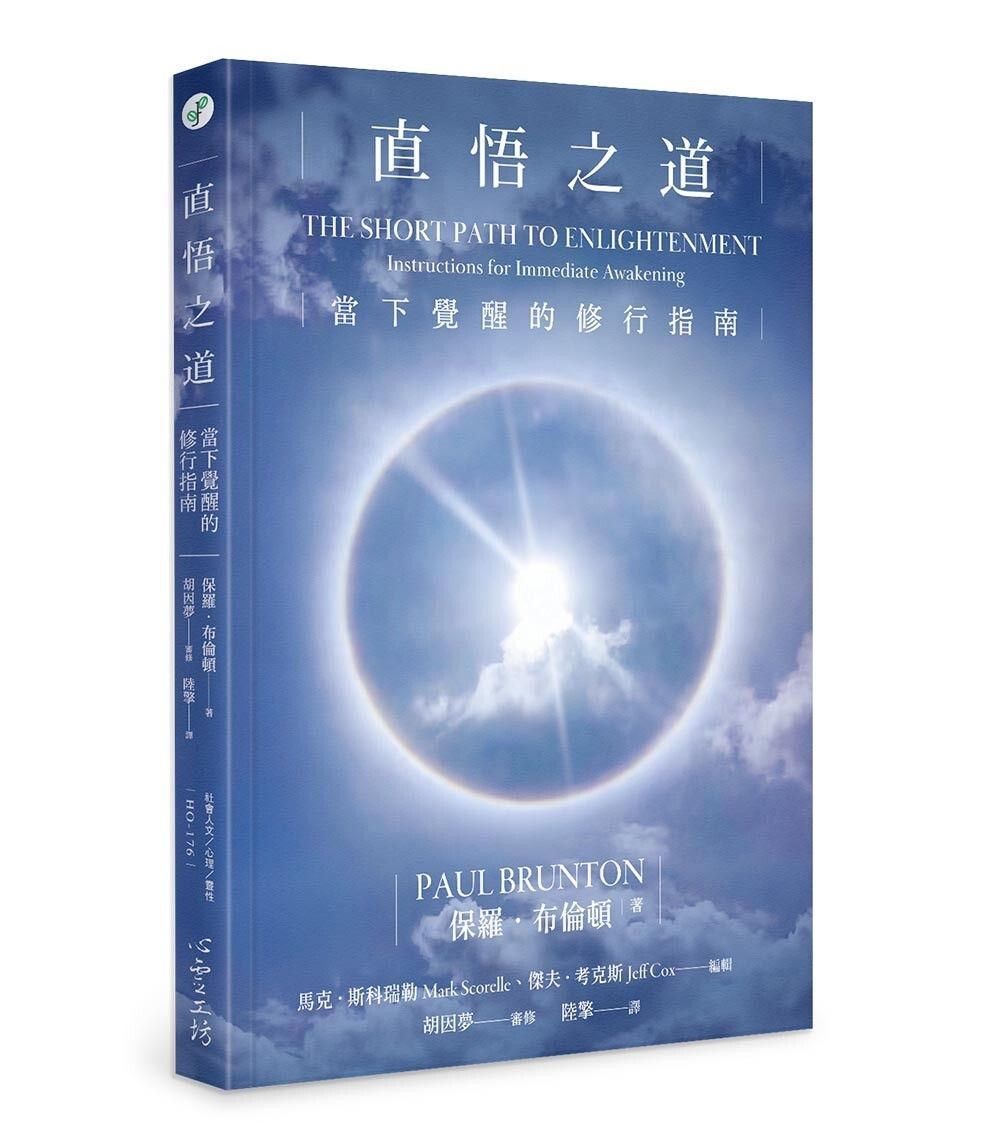 books_religion_048