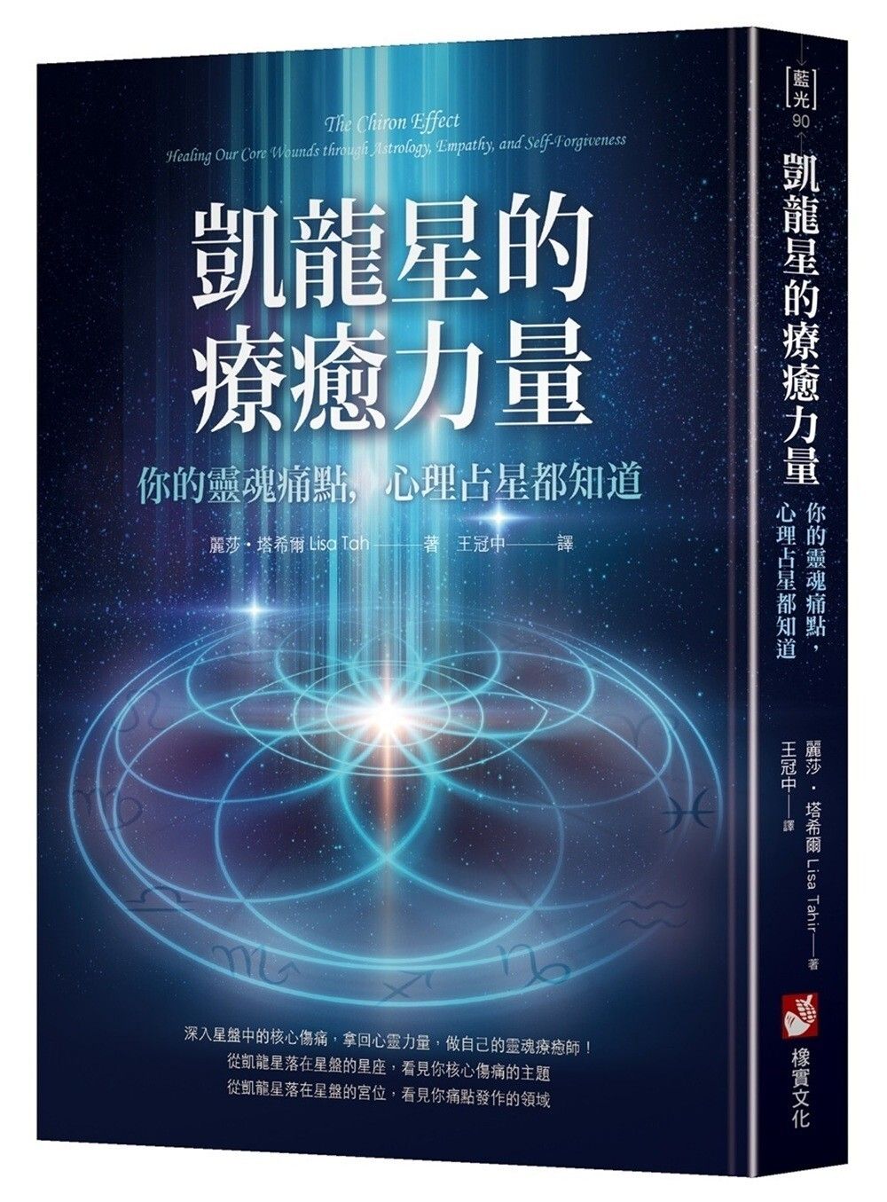 books_religion_049