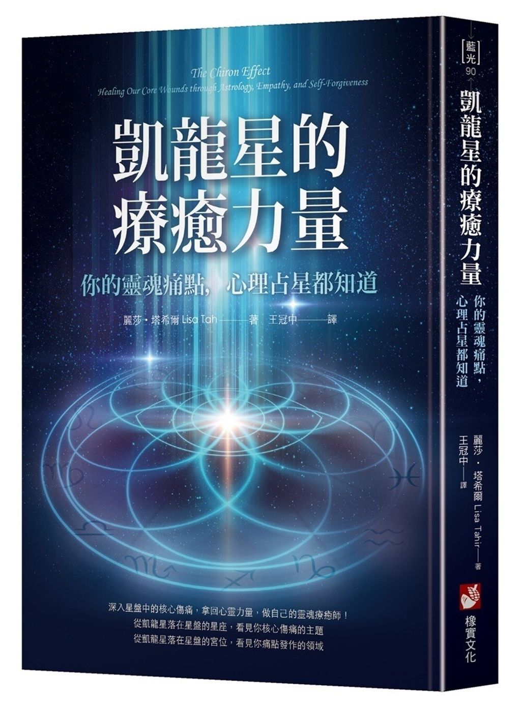 books_religion_049