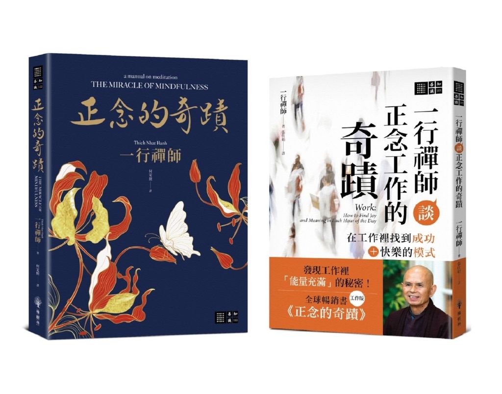 books_religion_056