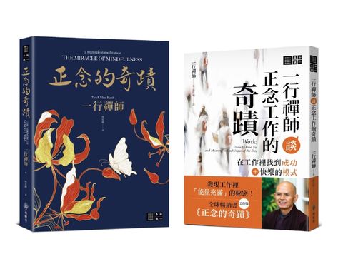 books_religion_056
