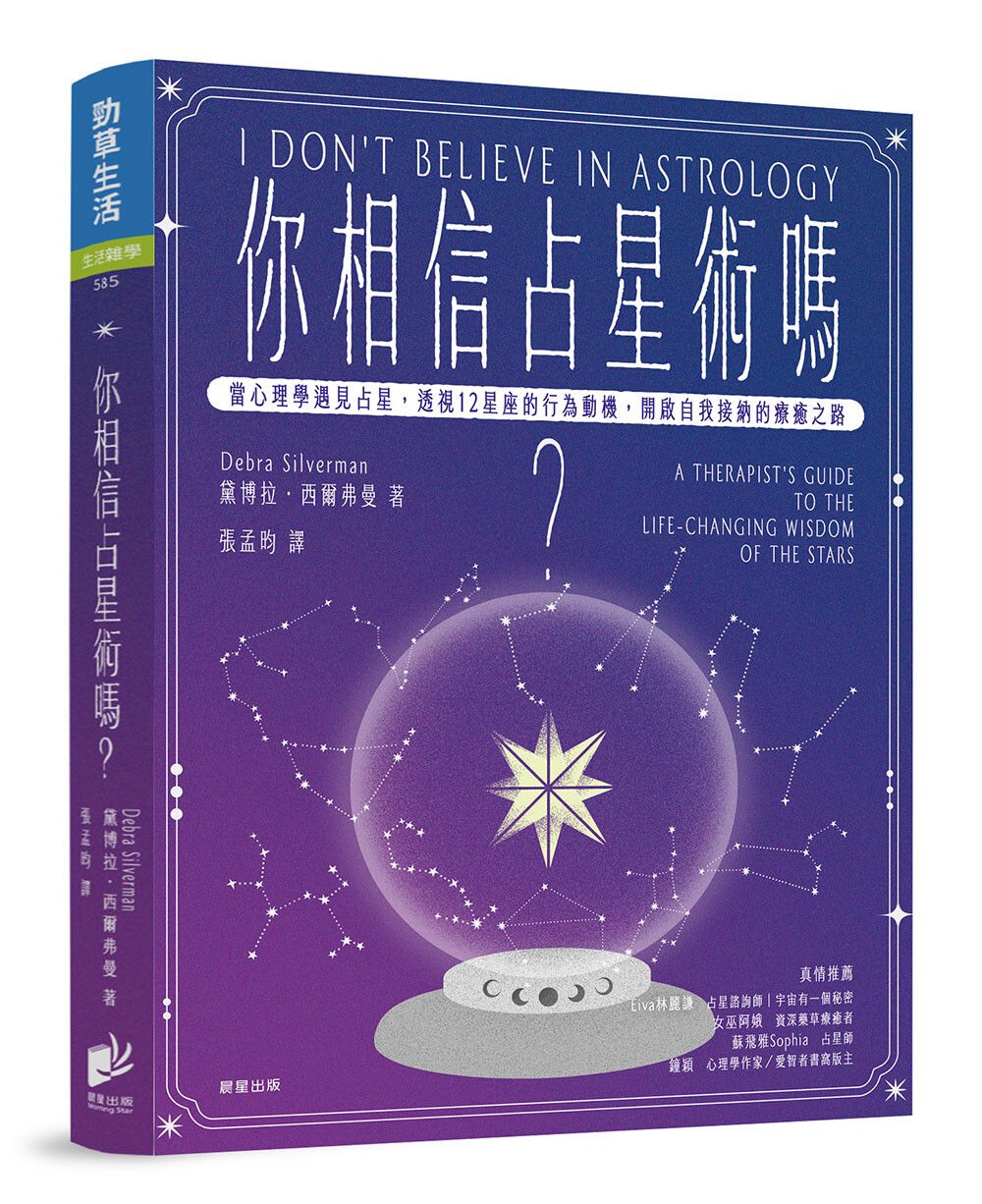 books_religion_059