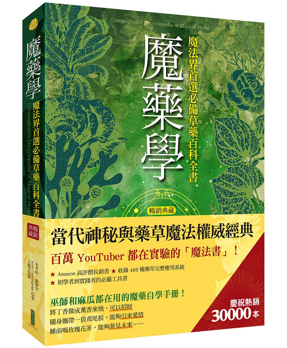 books_religion_064