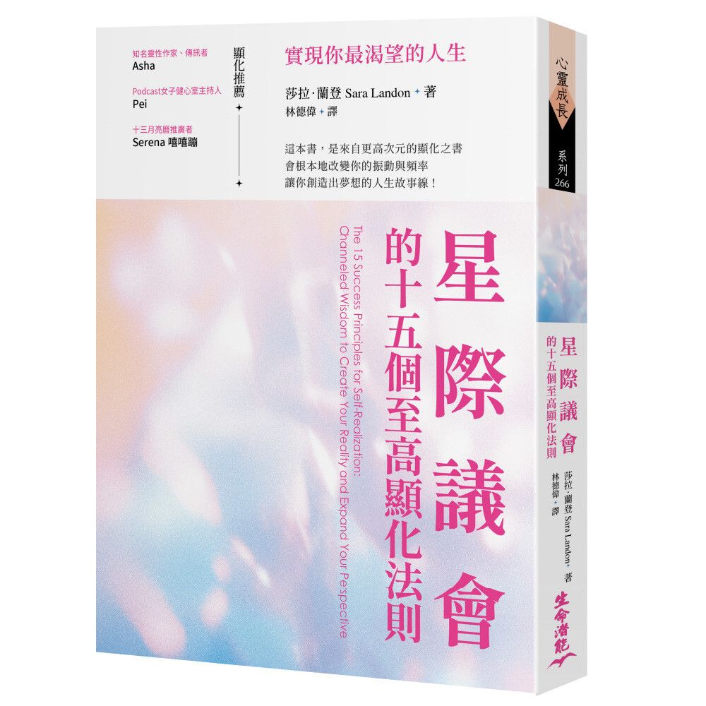 books_religion_067