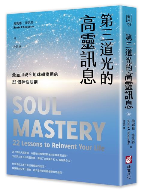 books_religion_068
