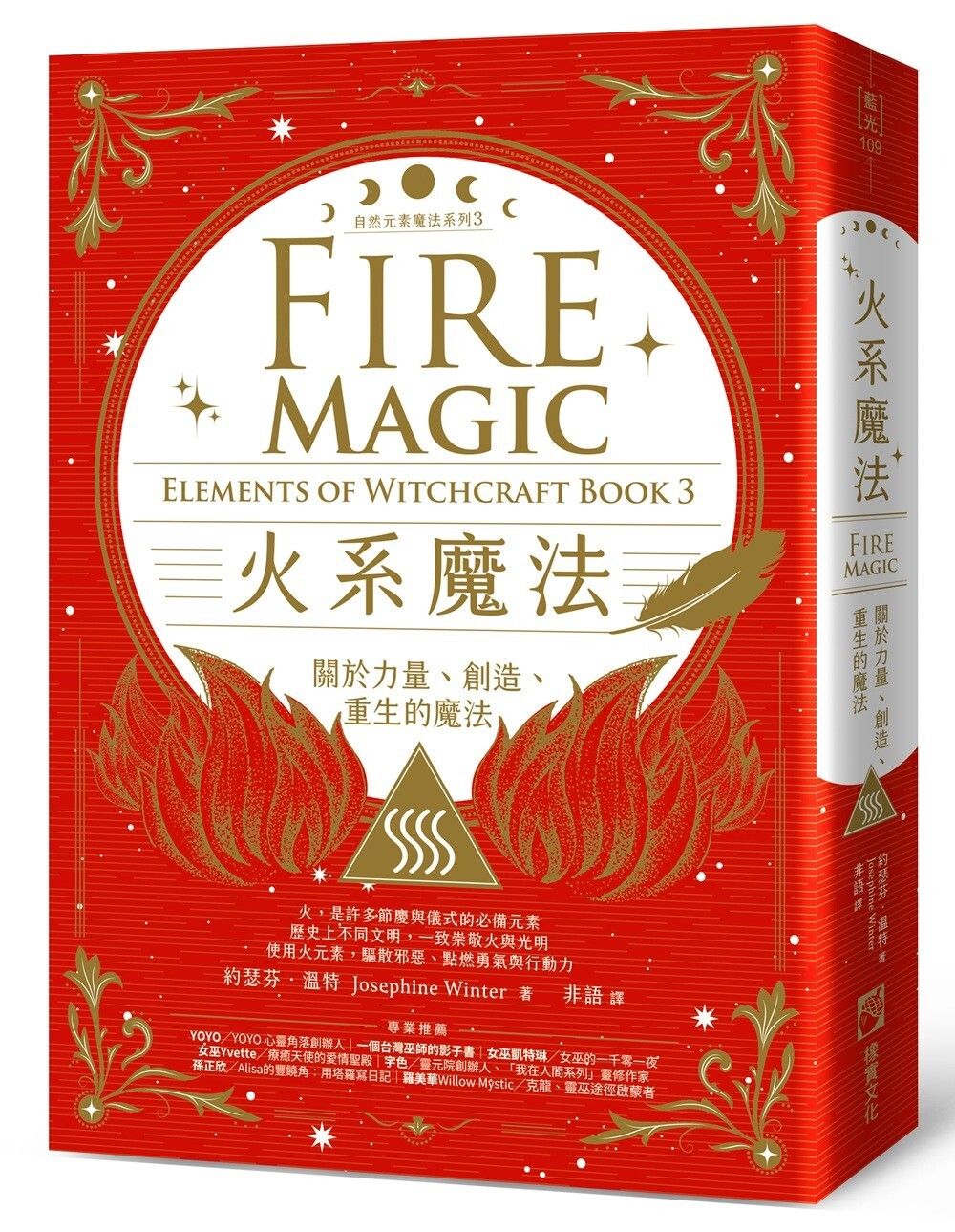 books_religion_070