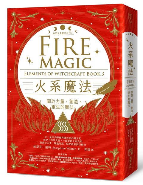 books_religion_070