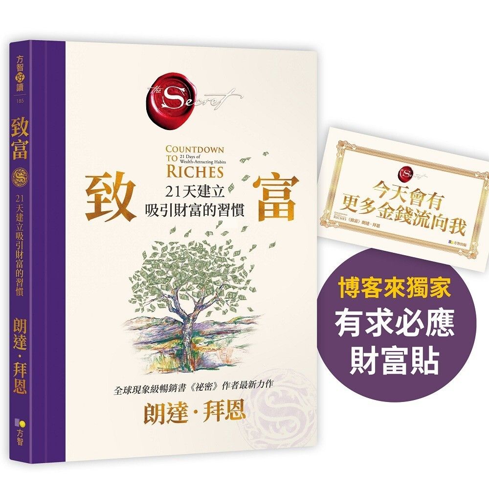 books_religion_075