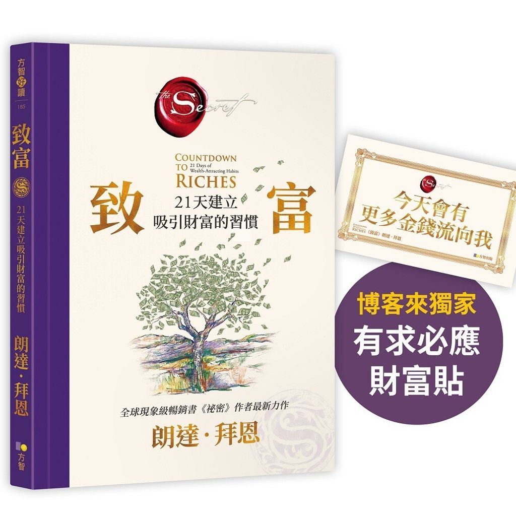 books_religion_075