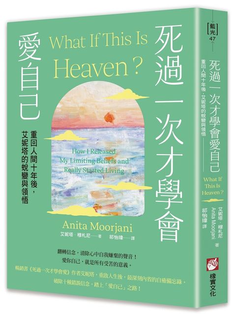 books_religion_012