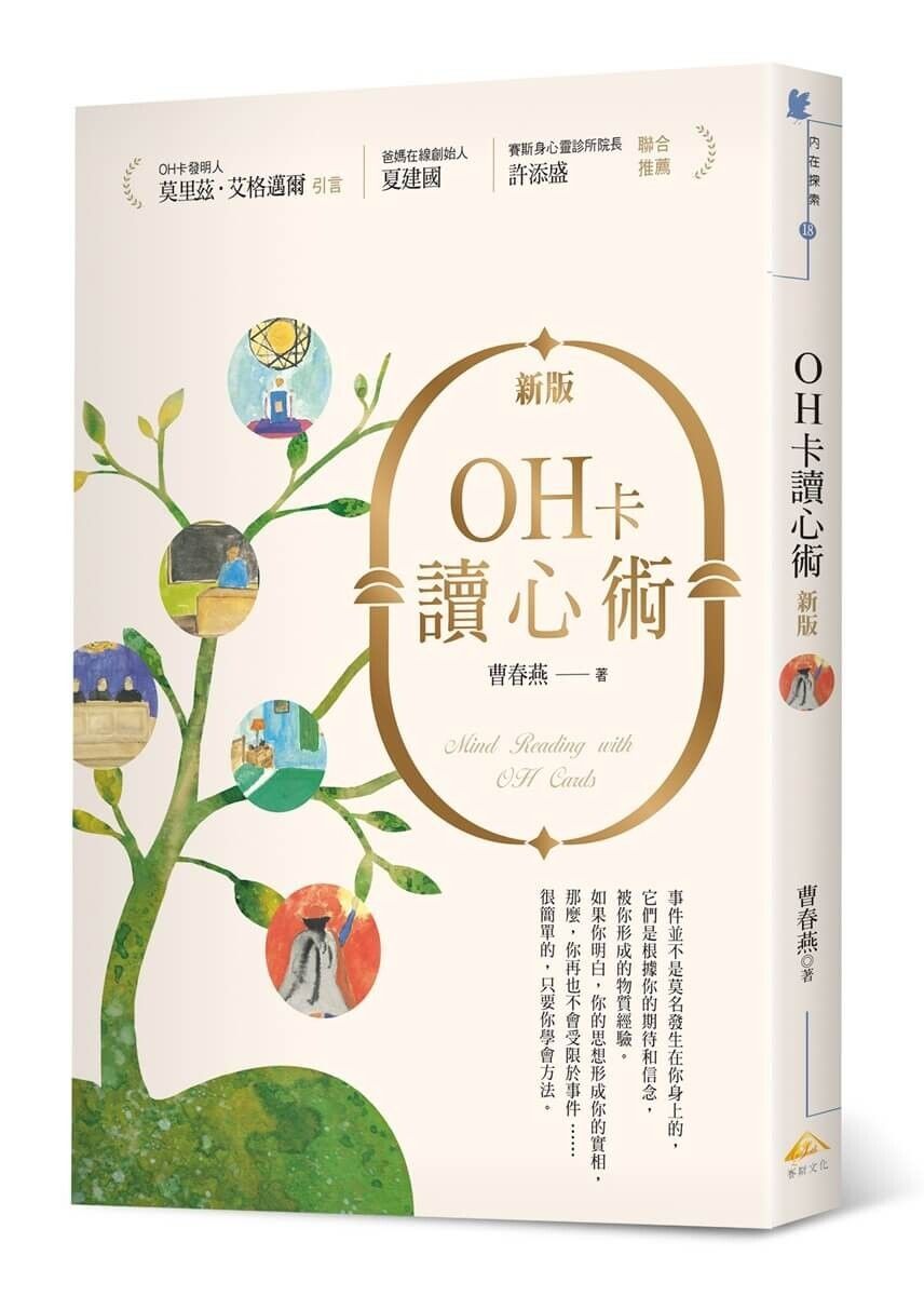 books_religion_015