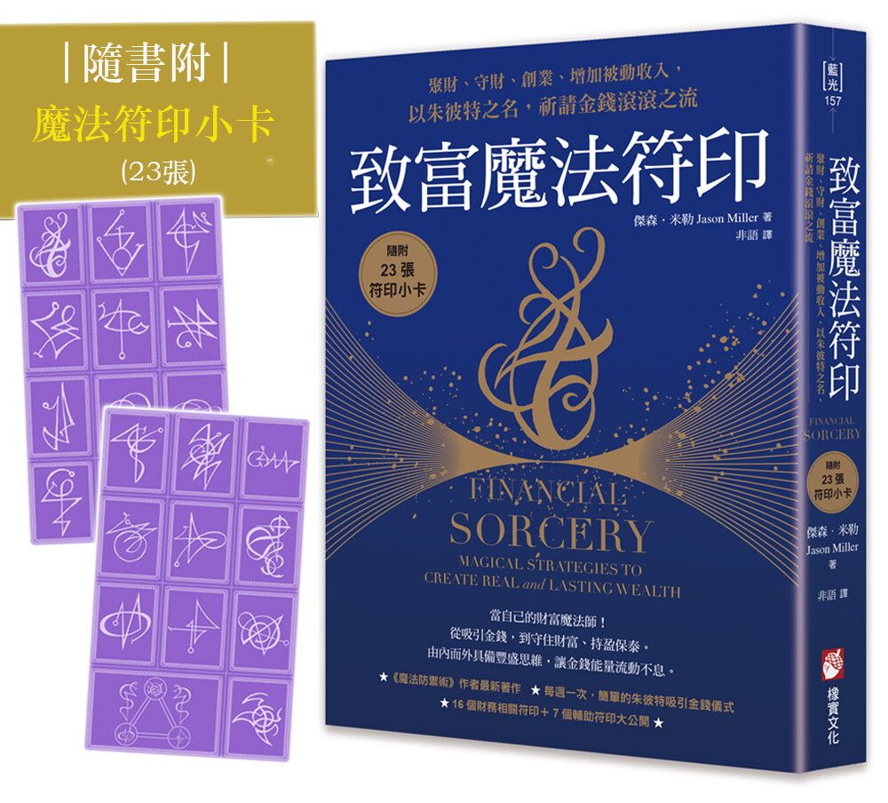 books_religion_019
