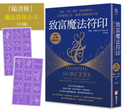 books_religion_019