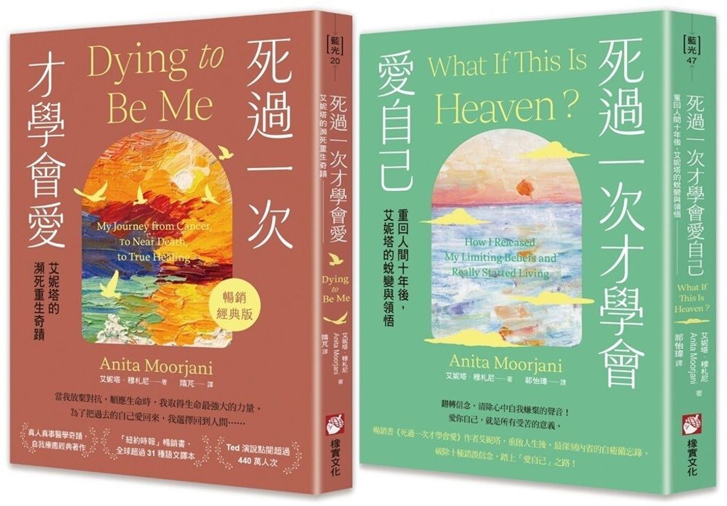 books_religion_020