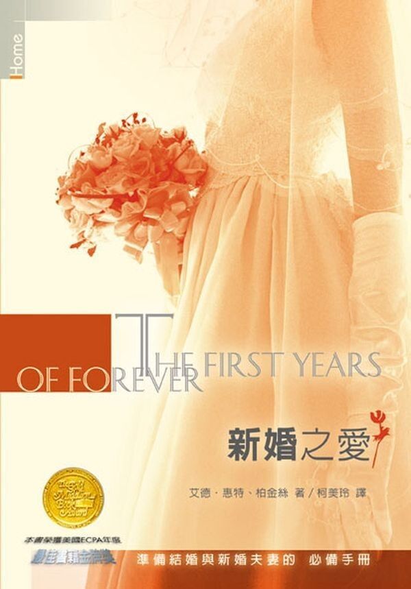 books_religion_088