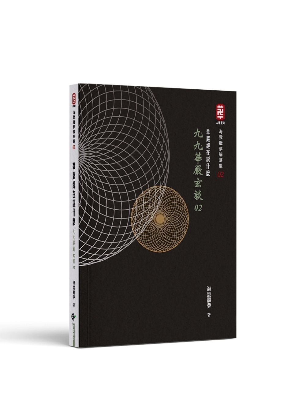 books_religion_089
