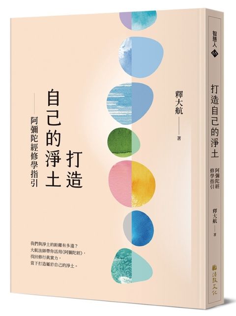 books_religion_091