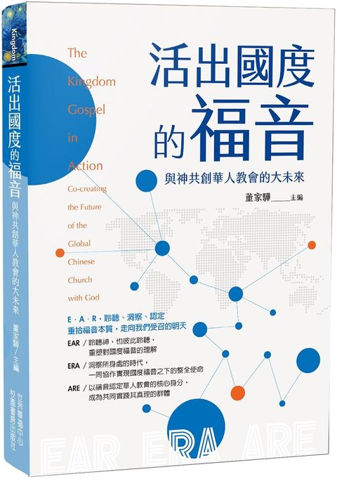 books_religion_107