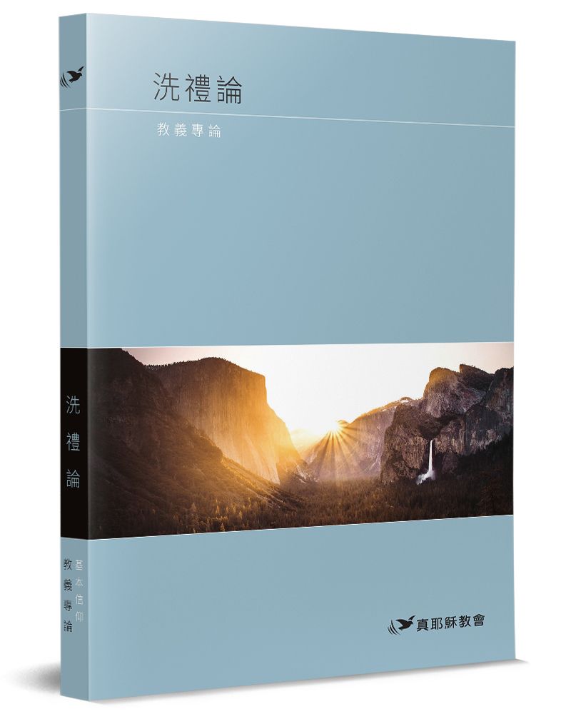 books_religion_113