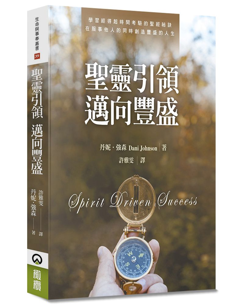 books_religion_117